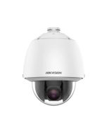 Hikvision 2MP 25x Darkfighter Speed Dome IP Camera